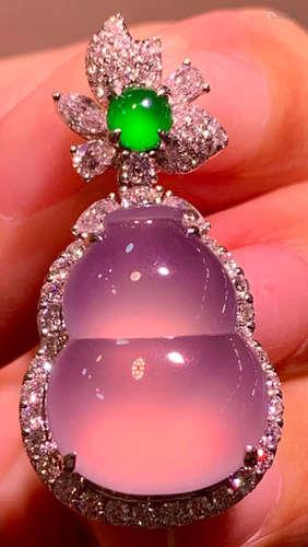 PINK PURPLE JADEITE GOURD SHAPE PENDANT