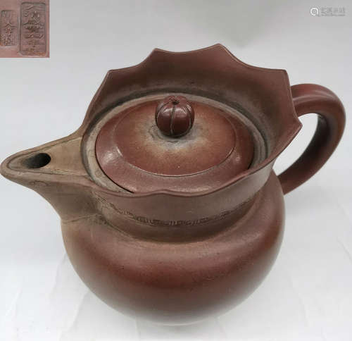 SHAODAHENG MARK ZISHA POT