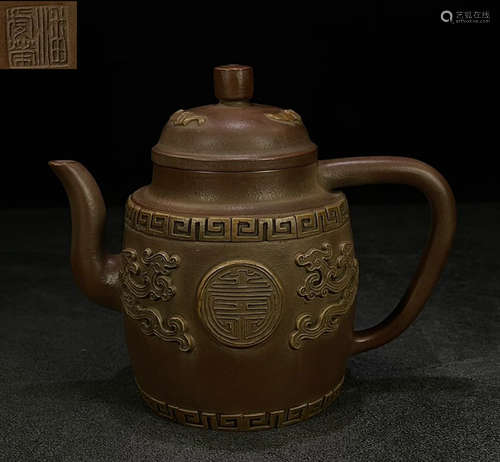 PANQIANRONG MARK ZISHA POT