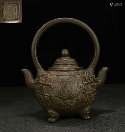 CHENMINGYUAN MARK ZISHA LIFTING POT