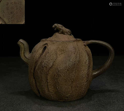 CHENMINGYUAN MARK ZISHA POT