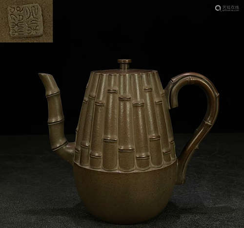 SHAOYUAN LIN MARK ZISHA POT