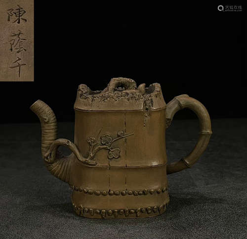 CHENYINQIAN MARK ZISHA POT