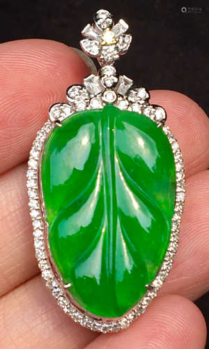 ICY GREEN JADEITE LEAF PENDANT