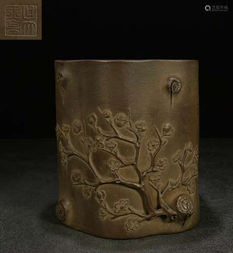 WUYUTING MARK ZISHA POT