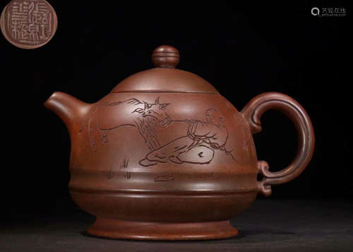 MINGJIA MARK ZISHA POT