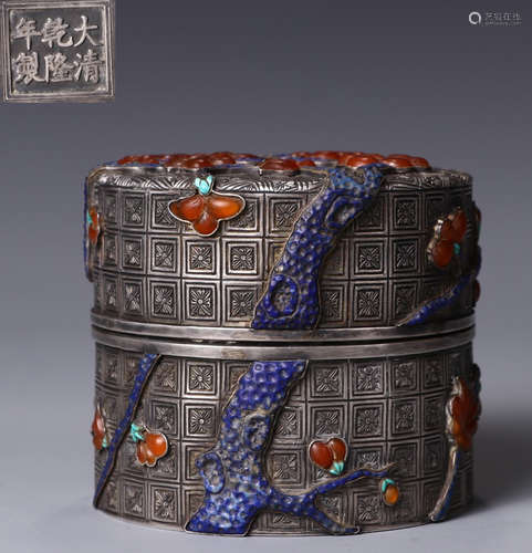 QIANLONG MARK SILVER CAST BOX