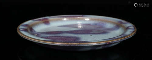 JUN YAO GLAZE PLATE