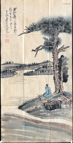 ZHANGDAQIAN FIGURE PATTERN PAINTING