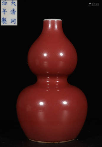 TONGZHI MARK SACRIFICIAL RED GLAZE VASE