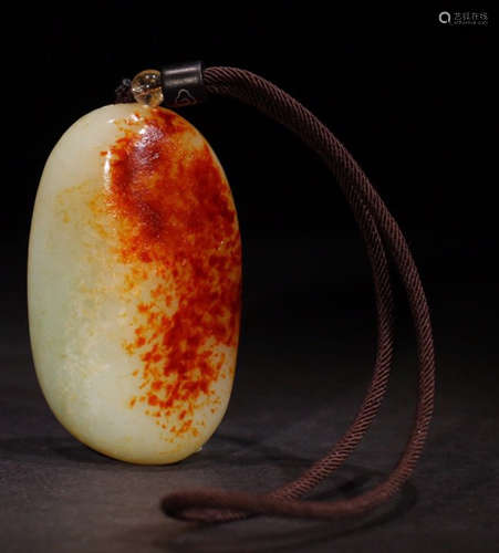 HETIAN JADE SEED CARVED PENDANT