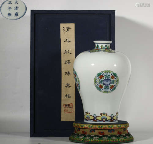 YONGZHENG MARK DOUCAI GLAZE MEI VASE