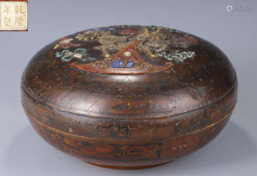 QIANLONG MARK LACQUER CARVED BOX