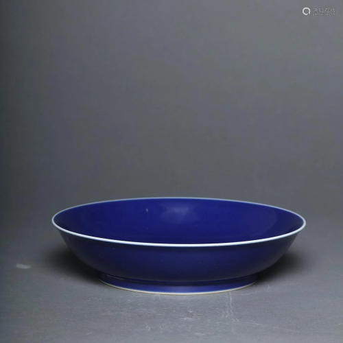 A Blue Glazed Plate with Daoguang Mark