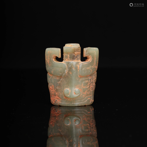A Carved Jade Mystical Beast Face Decoration