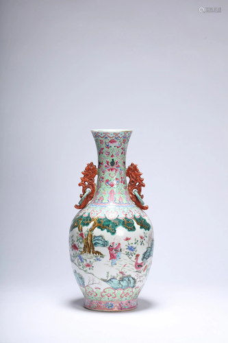 A Famille Rose Dragon Vase with Qianlong Mark