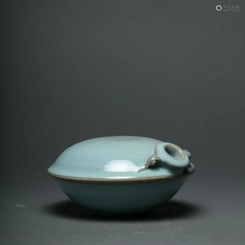 A Celadon Flat Pot