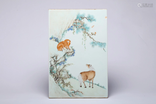 A Qianjiangcai Monkey with Horse Porcelain Plaque