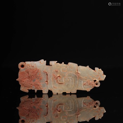 A Carved Jade Human and Dragon Decoration