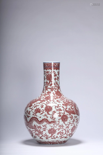 An Under Glazed Red Bottle Vase with Qianlong Mark