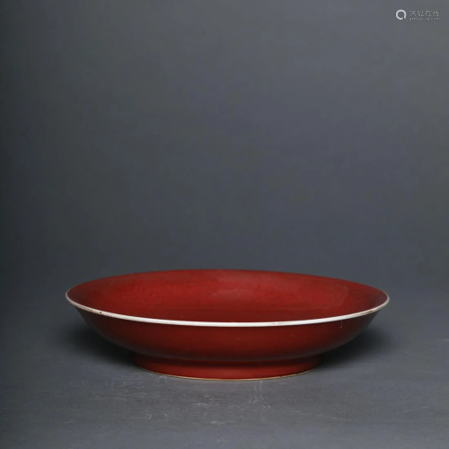 A Copper Red Plate with Xuande Mark