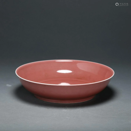 A Copper Red Plate with Daoguang Mark