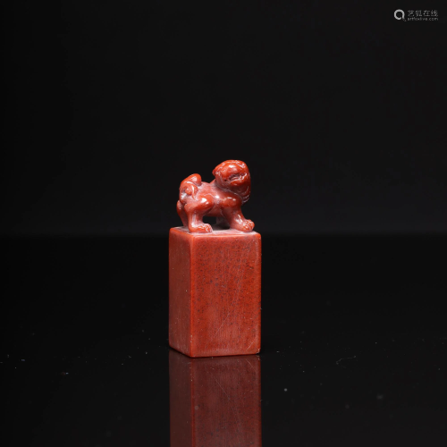 A Carved Shoushan Soapstone Seal