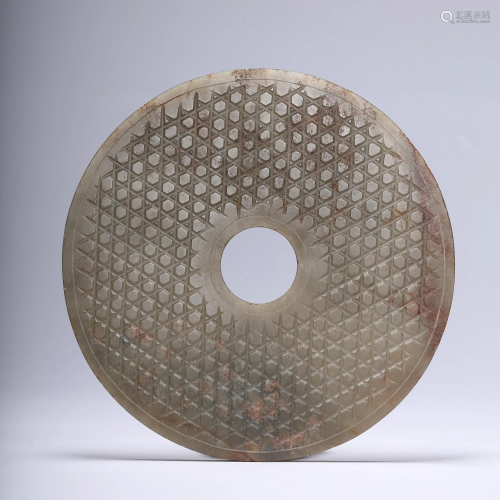 A Carved Jade Pincus Disc
