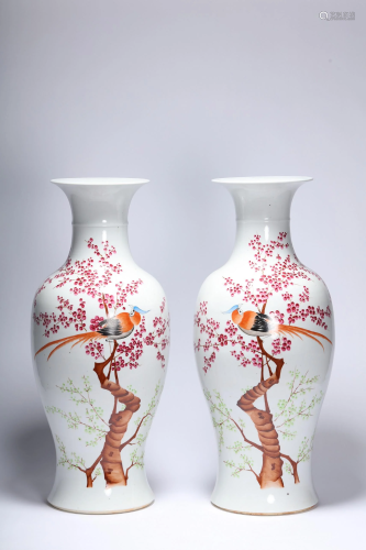 A Pair of Famille Rose Floral Vases