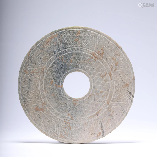 A Carved Jade Mystical Disc