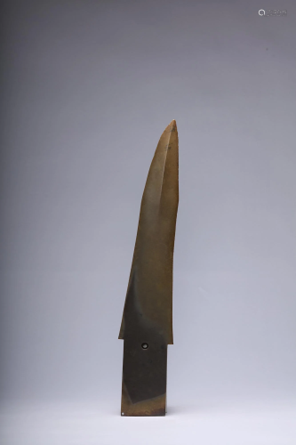A Carved Jade Yuge Spear Head