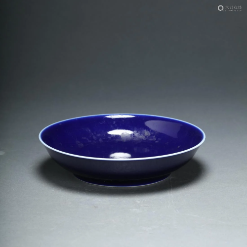 A Blue Glazed Plate with Yongzheng Mark