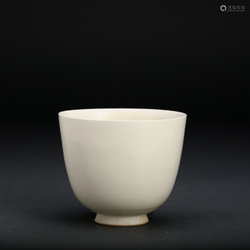A White Glazed Cup