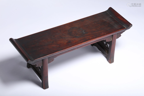 A Huanghuali Study Room Miniture Long Table