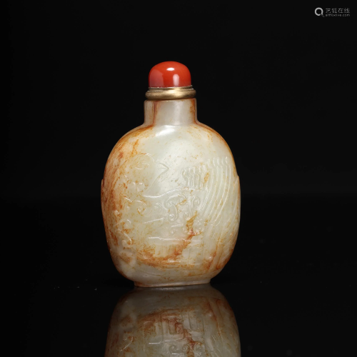 A Carved Jade Phoenix Snuff Bottle