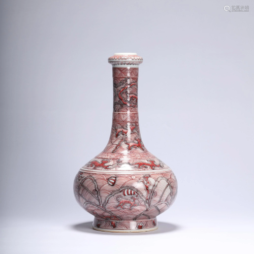 A Copper Red Garlic Vase with Kangxi Mark