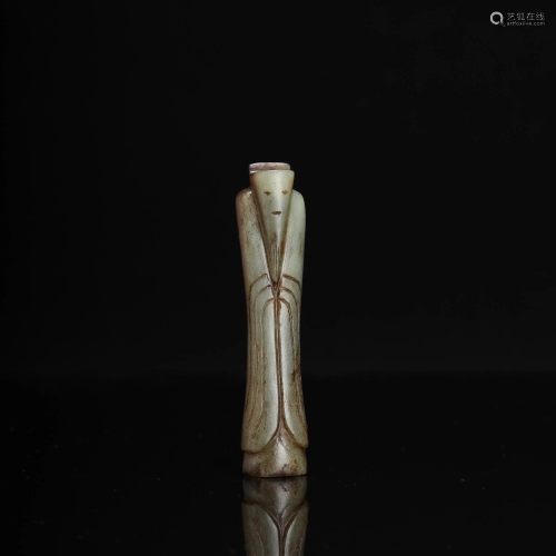 A Carved Jade Figure Pendant