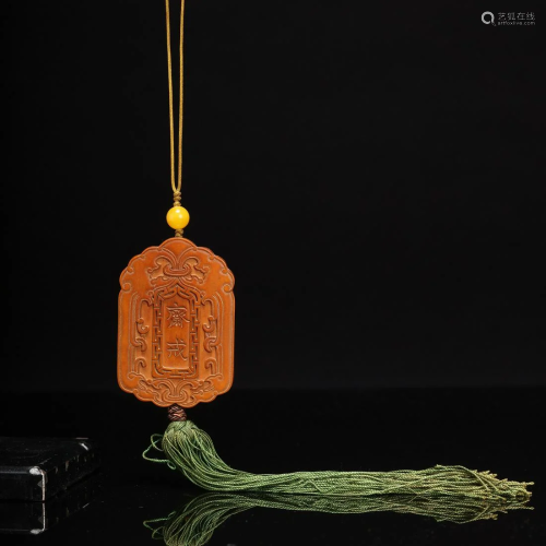 A Carved Zhuhuang Bamboo Parasitic Fungus Fasting