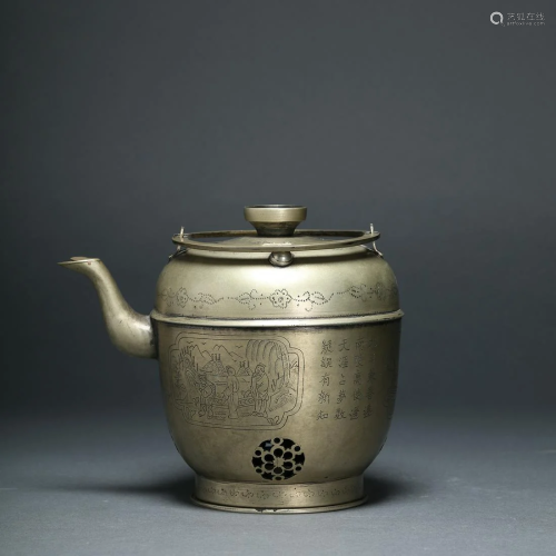 A 19th Century Copper Teapot with Handle