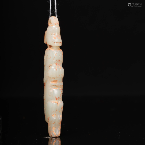 A Carved Jade Immortal Pendant