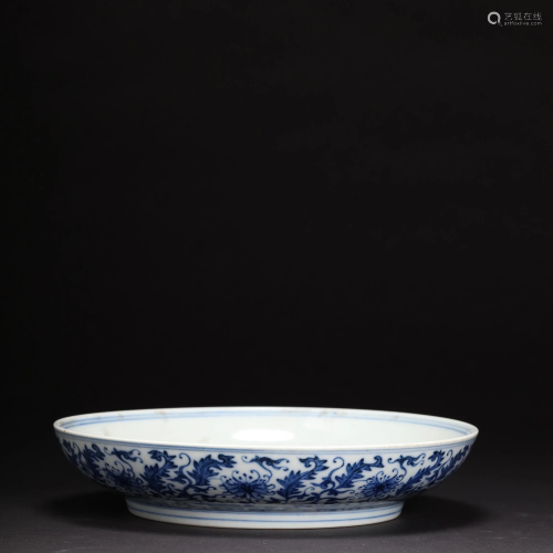 A Blue and White Inter-Locking Floral Dish with