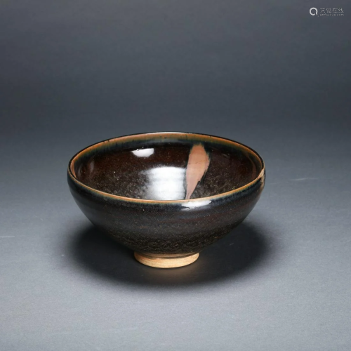 A Cizhou Splashed Bowl