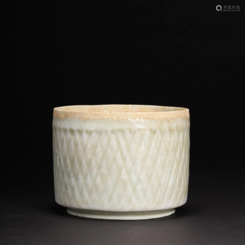 A Hutian White Glazed Meshed Pot