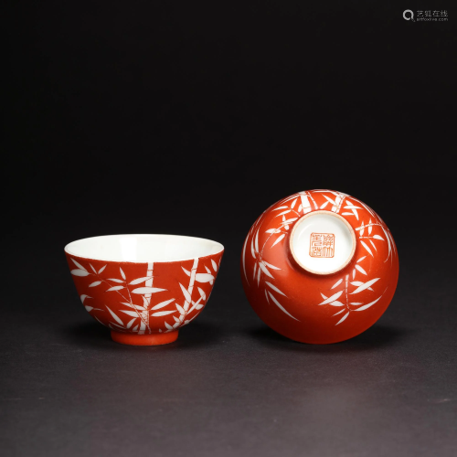 A Pair of Iron Red Cups with Bamboo Patterns
