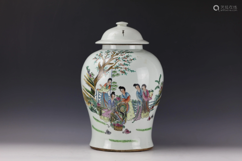 A Chinese Famille Rose Baluster Porcelain Jar with