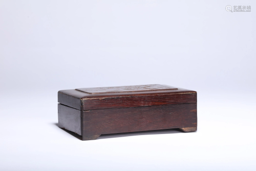 A Carved Sandalwood Small Box with Jin Nong Mark