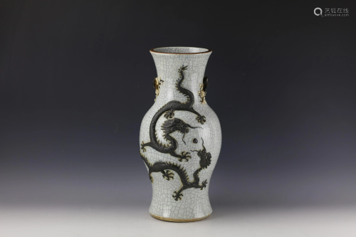 A Chinese Ge Type Baluster Dragon Vase with Chenghua