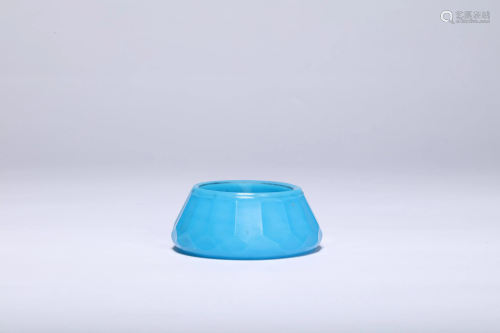 A Blue Peking Glass Water Pot