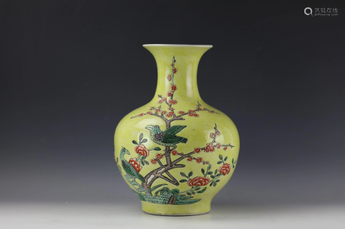 Chinese Yellow-Ground Famille Verte Vase