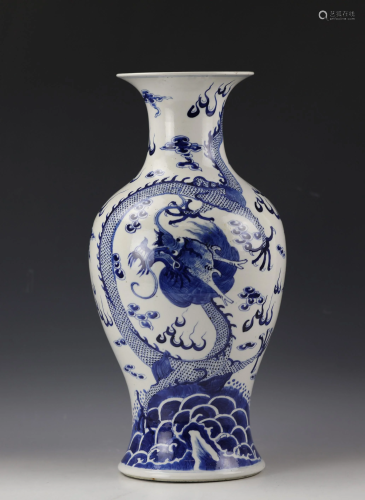 A Chinese Blue and White Dragon Vase with Kangxi Mark